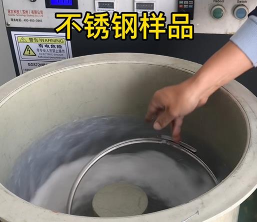 万秀不锈钢箍样品