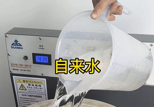 清水淹没万秀不锈钢螺母螺套